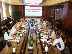 張龍強(qiáng)院長(zhǎng)一行蒞臨東方特鋼調(diào)研交流